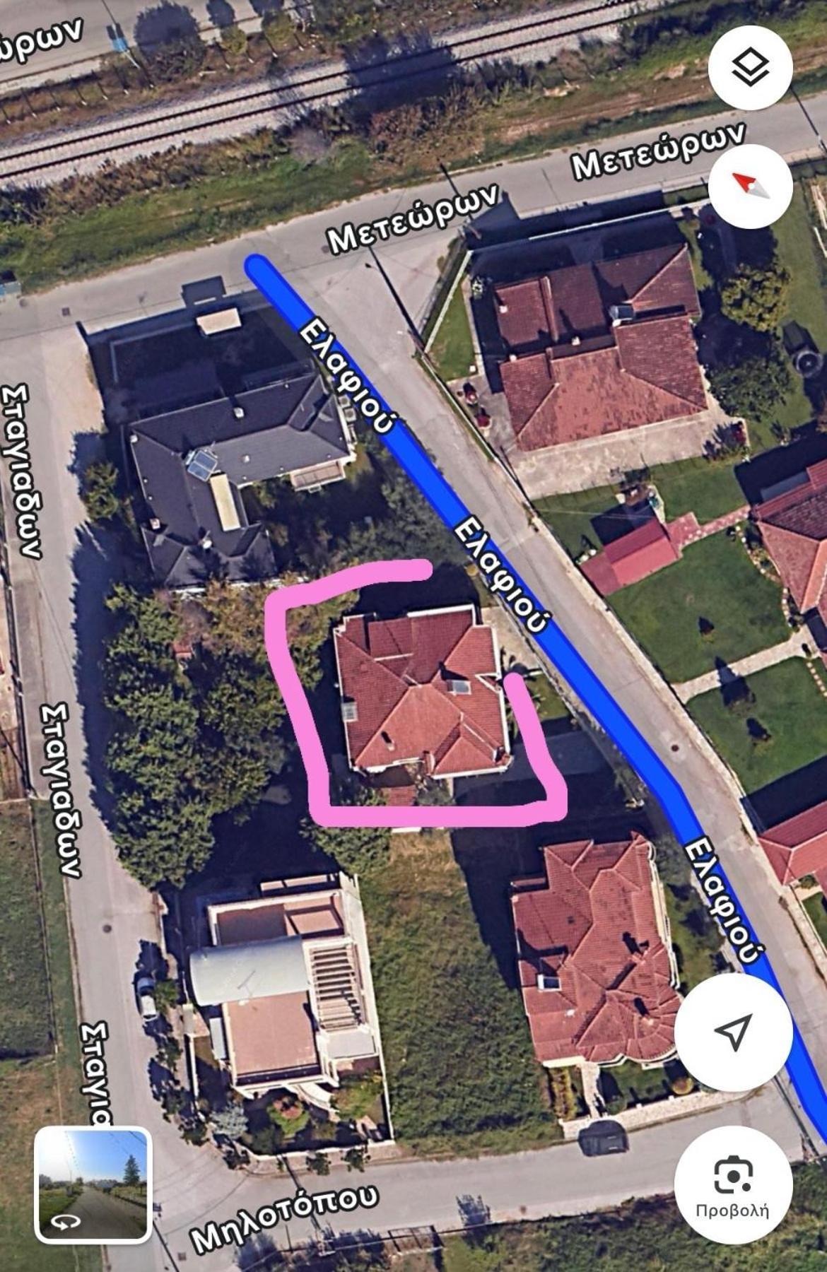 Apartment εξοχικό σπίτι/μύλος ξωτικών